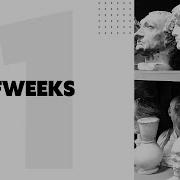 Основы моделирования PROFWEEKS