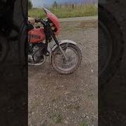 Кускун