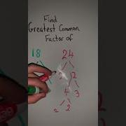 HOW TO FIND Highest Common Factor Viral Maths