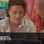 Певица Я буду жить Все серии Мелодрама Русские мелодрамы