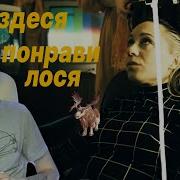 Вечный о неожиданном и приятном Johnny Booth Full Tilt Official Video