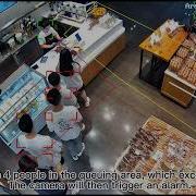 Queue Management