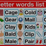 4 Letter Words List Phonics Lesson 4 Reading Words Lesson Learn With Examples