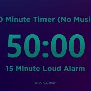 50 Minute Timer