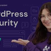 Как защитить сайт WordPress Безопасность WordPress