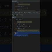 What Happens If You Omit The ELSE Block Python Shorts