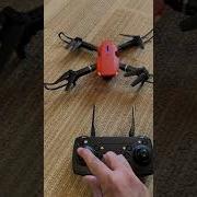 How To Fly Toy E88