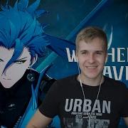 Проходим Сюжет Wuthering Waves вместе с DGD Rus