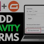How To Add A Gravity Forms Form In Elementor 2025 EASILY