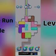 Coffee Run Puzzle Level 500 Walkthrough Coffee Run Level 502