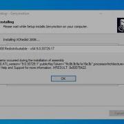 How To Fix Windows Error 1935 Or 0x80070422 On Windows 10