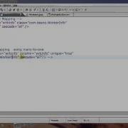 Hibernate Tutorial 13 Hibernate Mapping One To One