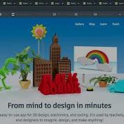 What Is Tinkercad What Is Tinkercad Codeblocks Here S A Brief Overview