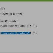 Java Take Input From Command Prompt