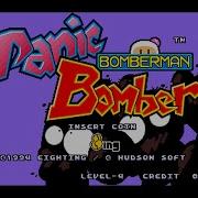 Panic Bomber 20230103 165553 Marigio300x VS TrashBoatDaGod