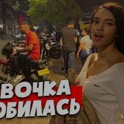 НАЗЫВАЕТ МЕНЯ МИ АМОООР МЕДЕЛЬИН КОЛУМБИЯ