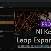 Как использовать расширения Kontakt Leap в Pro Tools