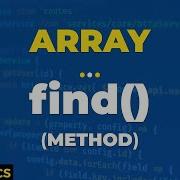 Javascript Basics Array Find Method