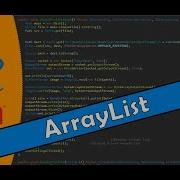 Java Tutorial 22 ArrayList