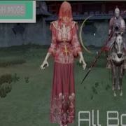 Endless Nightmare 5 Breakthrough Mode