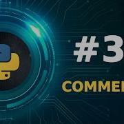 3 Comments In Python Python Tutorials