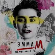 Премьера Эмма М Beautiful Life