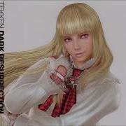Tekken 5 Dark Resurrection 7 Bonus Track Devil Within Stage 4