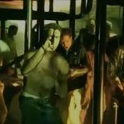 Plomo Plomo Video Oficial