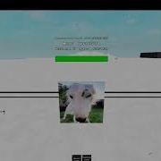 КАК ПОЛУЧИТЬ САБАКУ Free Sans Morph 2