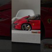 Ferrari Daytona SP3 Bburago Signature 1 18 Shorts Hypercar Supercar Short