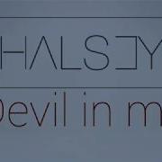 Halsey Devil In Me LYRICS