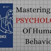 Social Intelligence Mastering The Psychology Of Human Behavior Audiobook