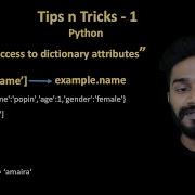 Tip N Tricks 1 Dot Notation Access To Dictionary Attribute