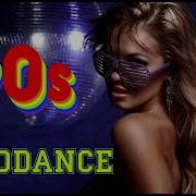 Mai Tai Never Never Radio Edit