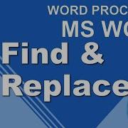 MS Word Find And Replace