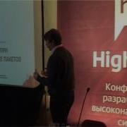 NETMAP простой и удобный Opensource фреймворк для обработки трафика на скоростях 10Gbits Е Ёрхов