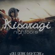 Crown The Empire Nightcore Machines