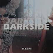 DARKSIDE Multifandom