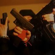 DoubleBackam Skream Louder Official Music Video