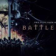 Two Steps From Hell Ultraground