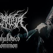 Necropia Unhallowed Dominion Official Music Video
