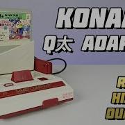 Konami QTa Adapter и Space School для Nintendo Famicom Extra Life