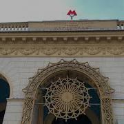 Загадки станции метро Таганская Для кого и когда строили