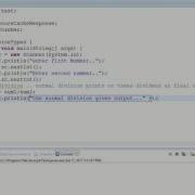 Division Types In Java