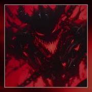 GLXXMSTRIDER DESTINATION Slowed