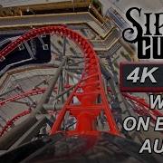 Siren S Curse 4K POV With Guitar Audio HIGH QUALITY Cedar Point Sandusky OH