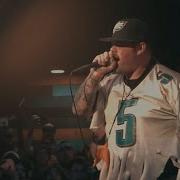 Hate5six Gridiron February 11 2023