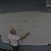 Parametric Curves Intersection Example