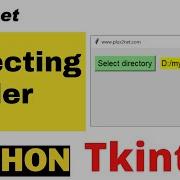 Tkinter Filedialog Askdirectory To Show Dialog Window To Select Directory Return Path As String