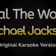 Heal The World Michael Jackson Karaoke Songs With Lyrics Original Key